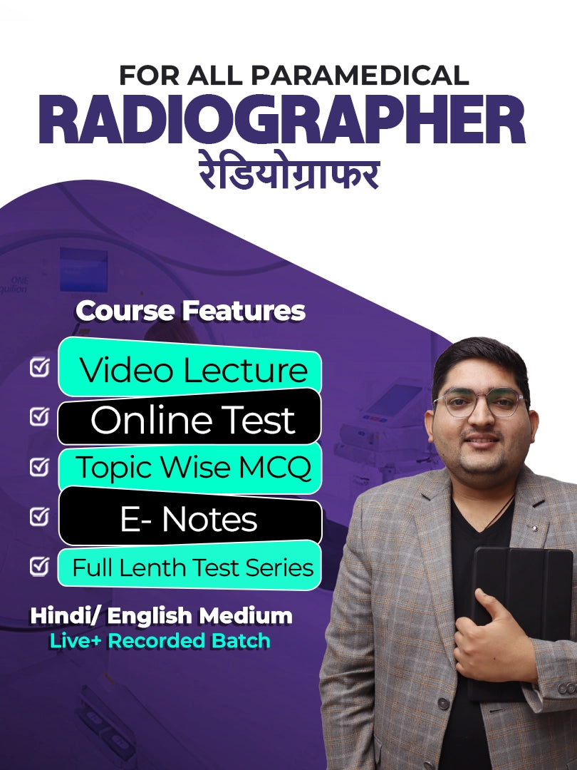 For All Radiographer Batch Sudarshan Paramedical For All Radiographer Batch Sudarshan Paramedical