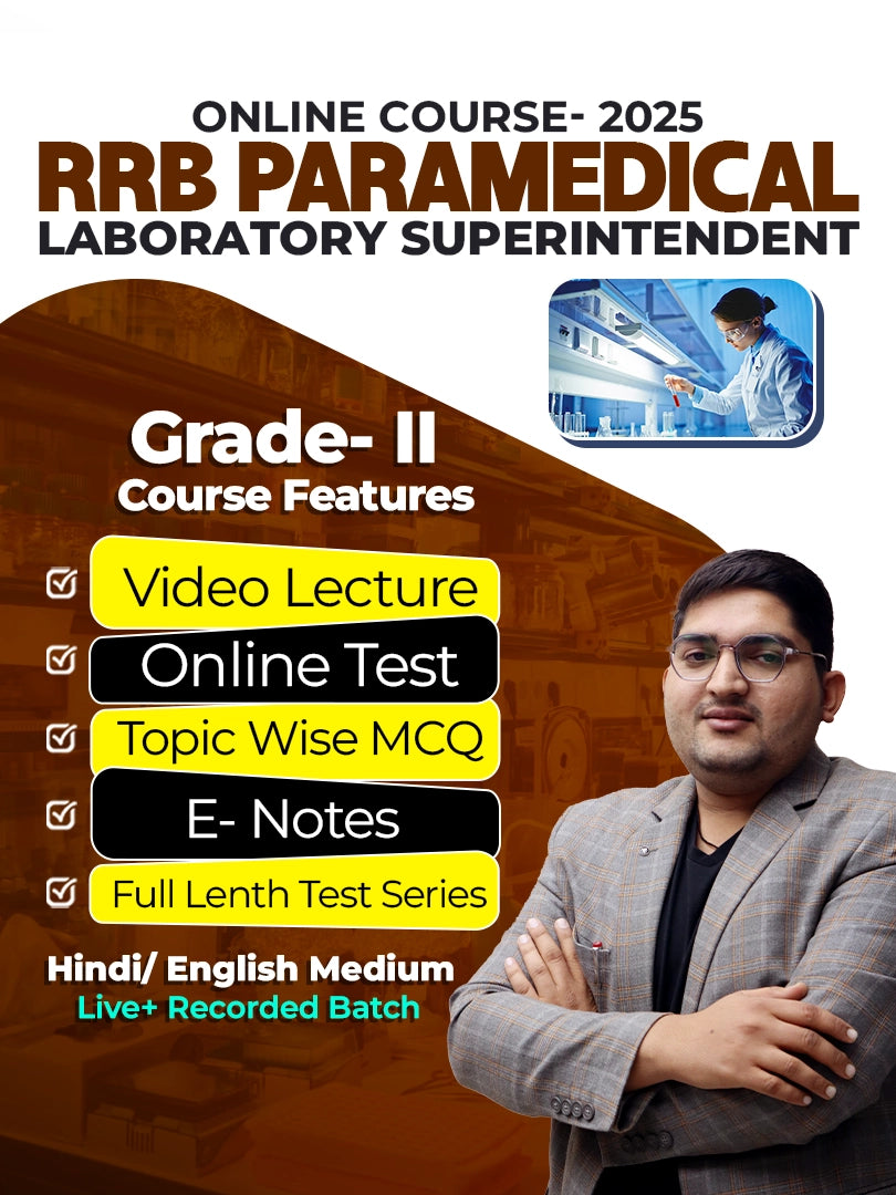RRB Paramedical laboratory Superintendent Batch