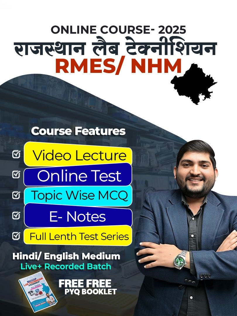 Rajasthan Lab Technician RMES/NHM Batch