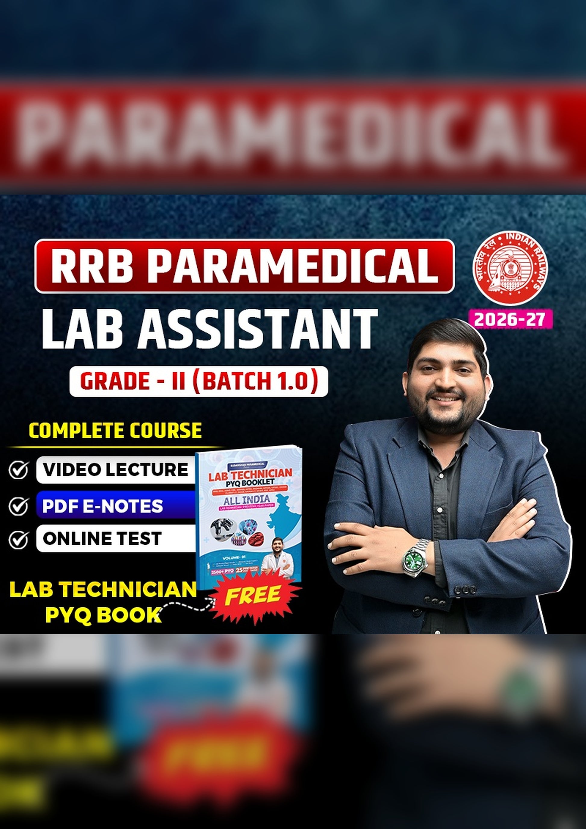 RRB Lab Assistant Grade II [ Batch 1.0] 2026