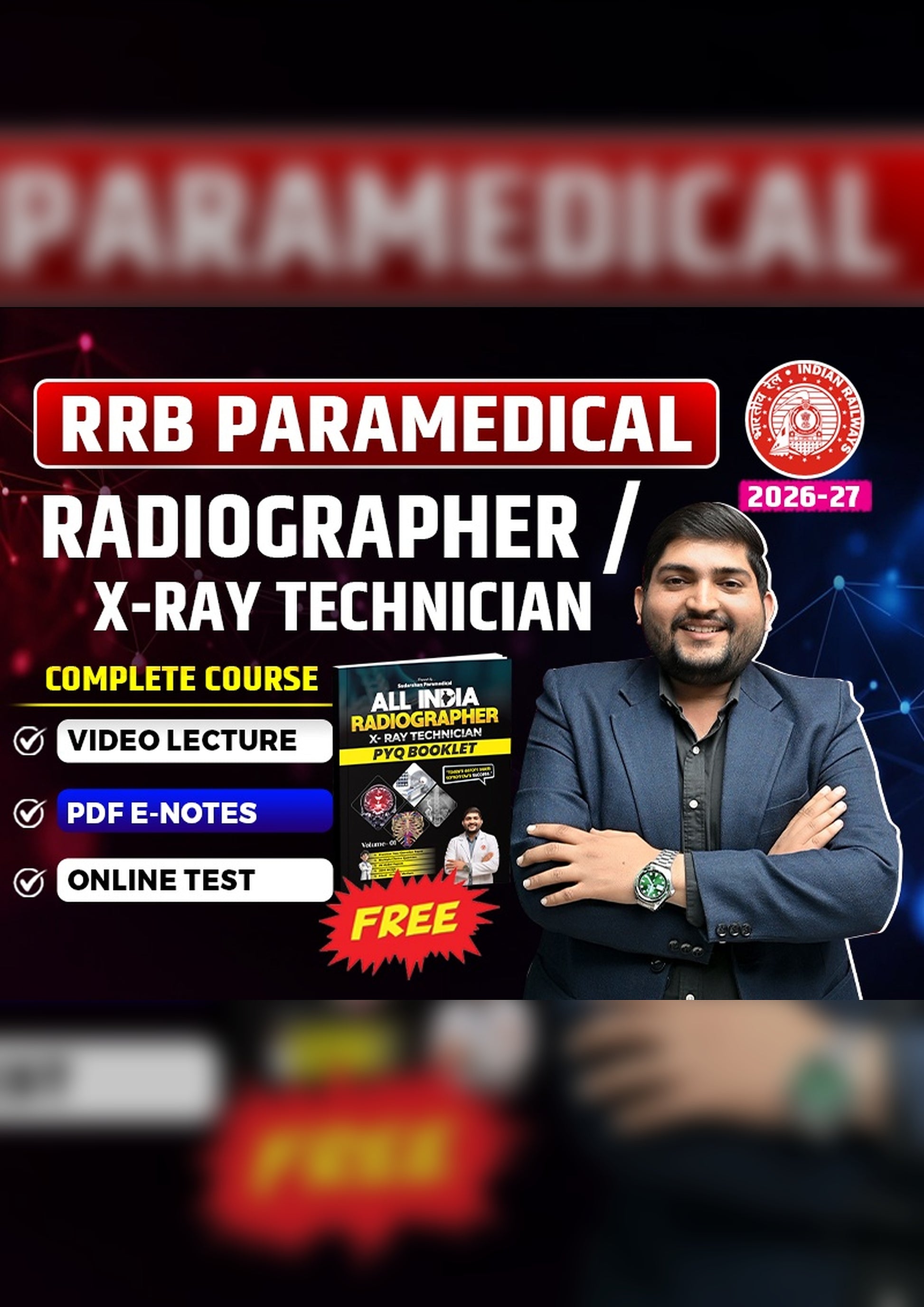 RRB Radiographer Batch 2026